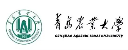 青岛农业大学
